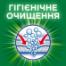 The concentrated washing powder Ariel Aqua Puder Color the automatic machine, 18 washings, 1.17 kg