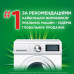 The concentrated washing powder Ariel Aqua Puder Color the automatic machine, 18 washings, 1.17 kg