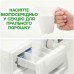 The concentrated washing powder Ariel Aqua Puder Color the automatic machine, 45 washings, 2.925 kg