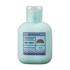 The concentrated Mermade Hey Okay shower gel, 50 ml