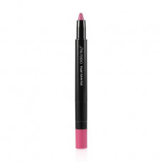 Planimetric pencil for eyes of Shiseido Makeup Kajal InkArtist Eyeliner 02 Lilac Lotus, 0.8 g