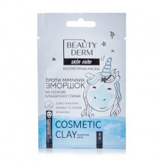 Cosmetic face pack on the basis of blue Beauty Derm Skin Care Cosmetic Clay clay against mimic wrinkles, 12 ml
