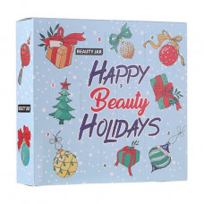 Cosmetic Beauty Jar Happy Beauty Holidays set, 435 g