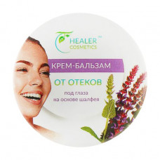 Healer Cosmetics cream-balm from hypostases under eyes on the basis of a sage, 10 g