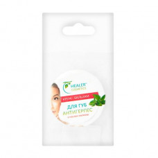 Healer Cosmetics lip cream-balm anti-herpes with essential oil of mint, 10 g