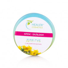 Healer Cosmetics lip cream-balm with extract of Kalgan anti-herpes, 10 g
