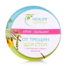 Cream-balm for Healer Cosmetics feet from cracks with extract of a Sophora of the Japanese, 10 g