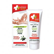 Cream-balm for dry skin of hands drugstore of Ecoll On duty, 75 g