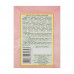 Cream-balm Folk Healer Antitsellyulitny, 10 g
