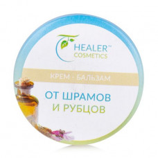 Cream-balm from scars and hems of Healer Cosmetics, 10 g