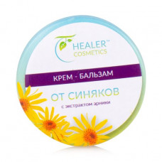 Cream-balm from Healer Cosmetics bruises with extract of an arnica, 10 g