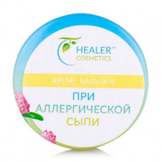 Cream-balm at allergic rash of Healer Cosmetics, 10 g