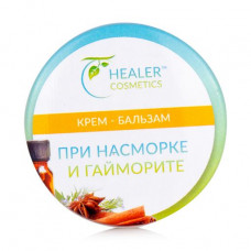 Cream-balm at cold and antritis of Healer Cosmetics, 10 g