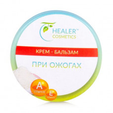 Cream-balm at Healer Cosmetics burns with vitamins A and E, 10 g