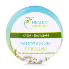 Cream-balm wound healing Healer Cosmetics at different injuries of skin, 10 g