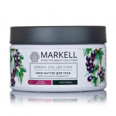 Krem-batter for Markell body Blackcurrant, 250 ml