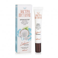 Skin cream booster around eyes and the nasolabial zone Bielita Extra food, Lifting food, 20 ml