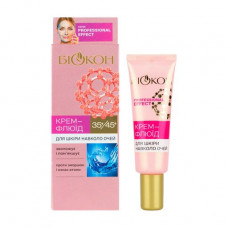 Skin cream fluid around eyes B_okon Professional Effect, 35+/45+, 25 ml