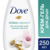 Tenderness Embrace Dove shower cream gel, Pistachio cream and magnolia, 250 ml