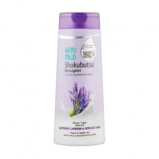 Lavender shower cream gel Shokubutsu Monogatari Softening Lavender & Hokkaido Milk and milk of Hokkaido, 200 ml