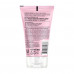 Washing cream-gel Black Pearls Clarification + Leaving, for dry and sensitive skin, 110 ml