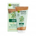 Cream-gel for recovery of the exhausted and sensitive face skin of Garnier BIO Repairing Hemp with essential oil of hemp, 50 ml