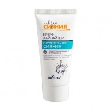 Bielita cream highlighter Surprising shine, with oil of cloudberries and vitamin C, 30 ml