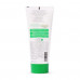 Body of Green Way F_tol_n_ya cream yogurt, 200 ml