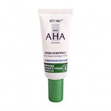 Krem-kompres for skin around eyes Vitex of Skin AHA Clinic, with amino acids, 20 ml