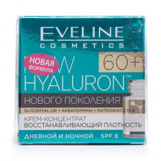 Concentrated cream for the person Eveline BIO HYALURON 4D day/night of SPF8 60+, 50 ml