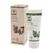 Cream is the BIOselect face pack Calming, 100 ml