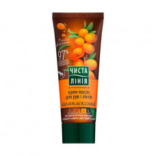 Hand and elbows cream-oil the Clean Complex Line, with oil of a sea-buckthorn, 75 ml