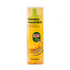 Cream milk for hands of Tony Moly Magic Food Banana Hand Milk, 45 ml