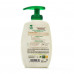 L'Arbre Vert hand cream-soap moistening, with natural extract of sweet almonds, hypoallergenic, with the batcher, 300 ml