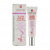 Cream basis for the person Erborian Glow Cream of Ultrasiyaniye, 15 ml