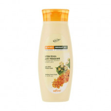 Cream skin for washing of Bielita Oblepikha-Lipovy color, food and moistening, all-type skin, 250 ml