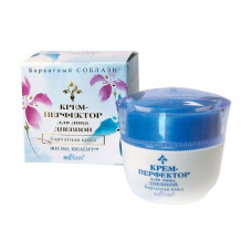 Krem-perfektor for the person velvet skin of Belita royal iris of day, 50 ml
