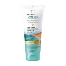 Cream - body scrub V_tex of Pharmacos Dead Sea Spa-Detox of volcanic, 200 ml