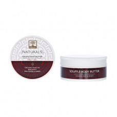 BIOselect body cream souffle East charms, 200 ml