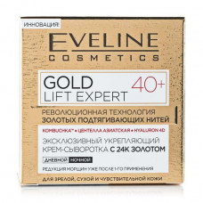 Eveline GOLD LIFT EXPERT cream-serum of Ukreplyayushchy with 24K gold 40+, 50 ml