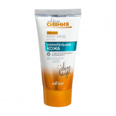 Cream leaving for the person V_tex Amazing skin, day 25+, moistening, food, shine, 50 ml