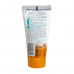 Cream leaving for the person V_tex Amazing skin, day 25+, moistening, food, shine, 50 ml
