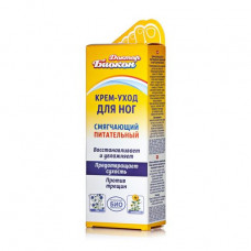 Leg cream leaving B_okon Doctor B_okon Smyagchayushchy and nutritious, 75 ml