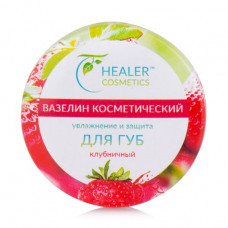 Cream-vaseline for lips of Healer Cosmetics of strawberry, 10 g