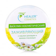 Cream-vaseline the healing Healer Cosmetics healing with oil of a camomile, 10 g
