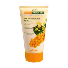 Cream restoration for hands of Bielita Sea-Buckthorn & Lime Hand Cream for dry and very dry skin, 150 ml
