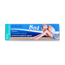 The Eveline Cosmetics R+Q10 8 hair removal cream in 1 ultrafast, 125 ml