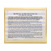 Skin cream around eyes of Elizavecca Gold CF-Nest B-jo Eye Want Cream with extract of a lastochkiny nest, 100 ml