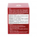 Skin cream around eyes of L'Oreal Paris Revitalift against wrinkles, 15 ml