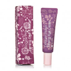 Skin cream around eyes of Mizon Collagen Power Firming Eye Cream with sea collagen, 10 ml